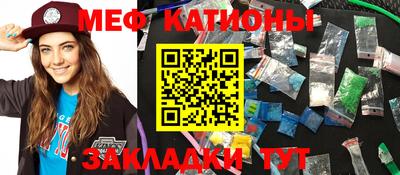 MDMA Premium VHQ Партизанск