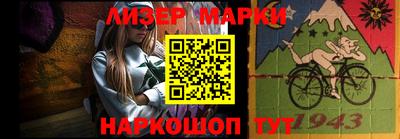 MDMA Premium VHQ Партизанск