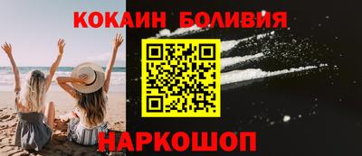 MDMA Premium VHQ Партизанск