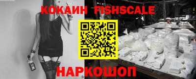 MDMA Premium VHQ Партизанск