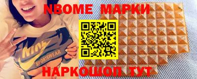 ешки Первоуральск