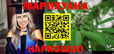 мефедрон Нягань