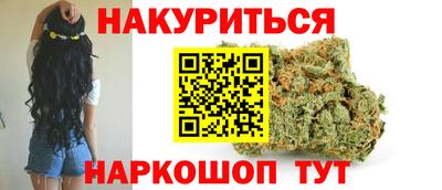 ешки Первоуральск