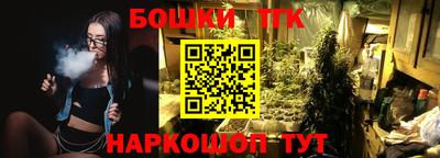гидра Пенза