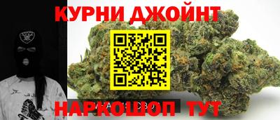 ешки Первоуральск