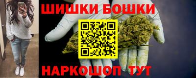 гидра Пенза