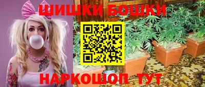MDMA Premium VHQ Партизанск