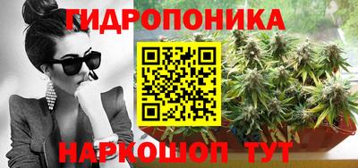 ешки Первоуральск
