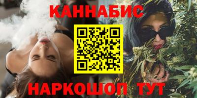 гидра Пенза