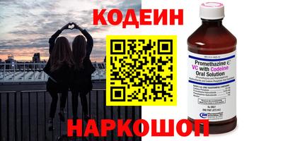 MDMA Premium VHQ Партизанск