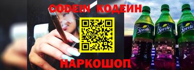 ешки Первоуральск