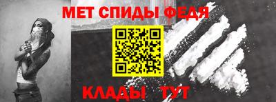 ешки Первоуральск