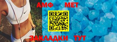 MDMA Premium VHQ Партизанск