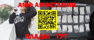 MDMA Premium VHQ Партизанск