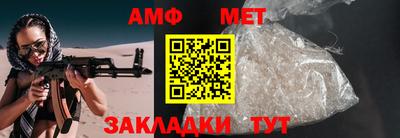 ешки Первоуральск