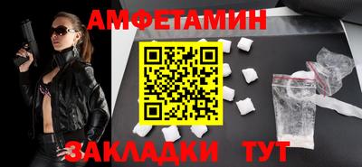 ешки Первоуральск