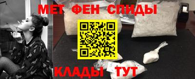 MDMA Premium VHQ Партизанск