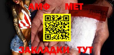MDMA Premium VHQ Партизанск