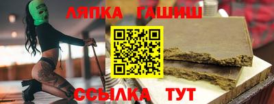 MDMA Premium VHQ Партизанск