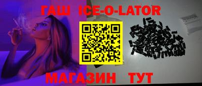 MDMA Premium VHQ Партизанск