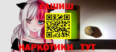 MDMA Premium VHQ Партизанск