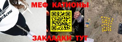 ешки Первоуральск