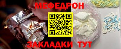 MDMA Premium VHQ Партизанск