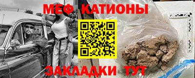 гидра Пенза